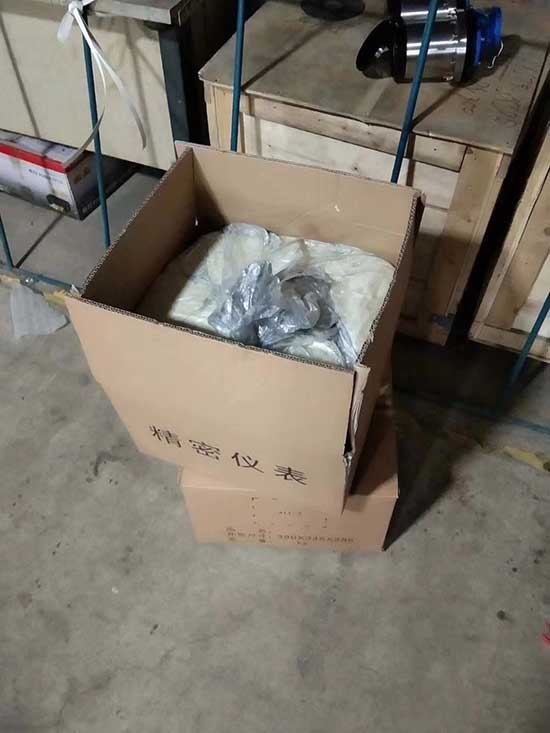 不規(guī)則產(chǎn)品包裝箱填充聚氨酯緩沖防護性好(圖1) 不規(guī)則產(chǎn)品包裝箱填充聚氨酯緩沖防護性好